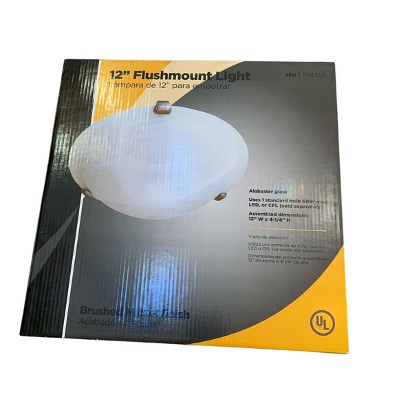 12 in. Flush Mount Ceiling Light Brushed Nickel Finish Alabaster Glass NIB - Picture 3 of 16